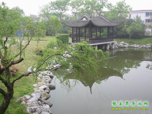 長沙南郊公園